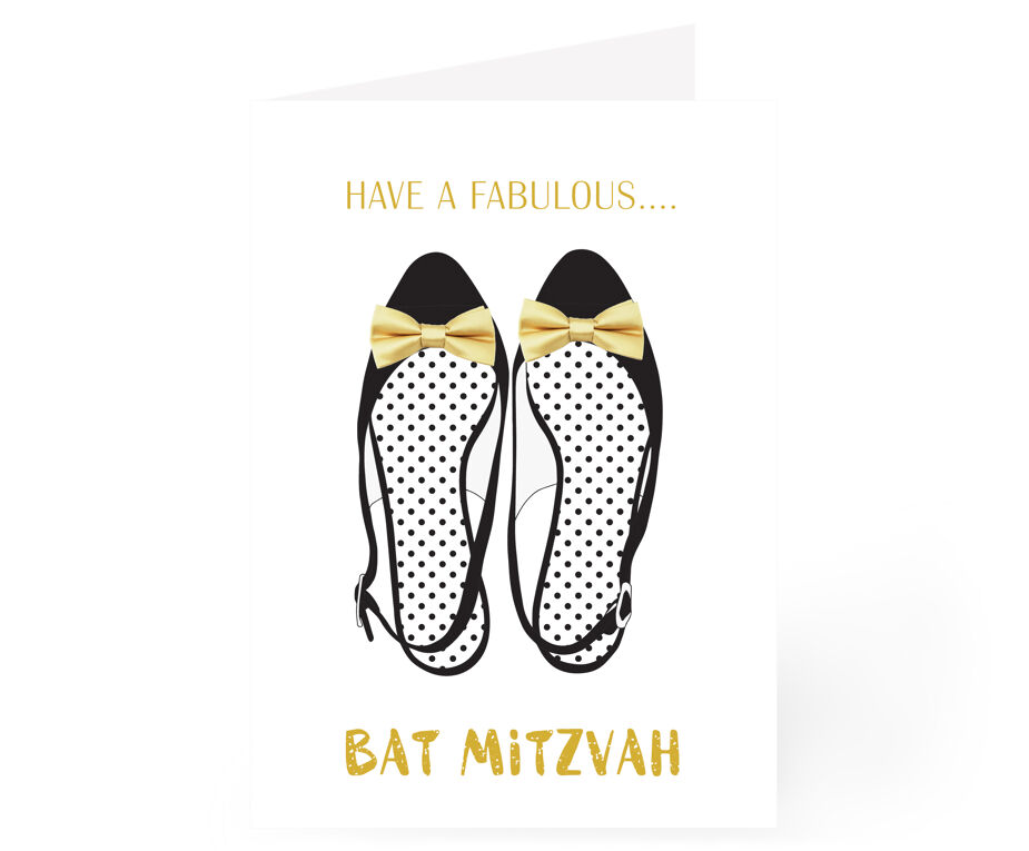 Bat Mitzvah Card - Hand Made
